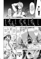 Kimi wa Yasashiku Netorareru 2 / キミはやさしく寝取られる2 [Hg Chagawa] [Original] Thumbnail Page 21