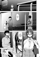 Kimi wa Yasashiku Netorareru 2 / キミはやさしく寝取られる2 [Hg Chagawa] [Original] Thumbnail Page 28