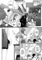 I want it at any cost ! / とにかく欲しいです! [Meido Sushi] [Original] Thumbnail Page 25