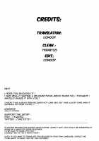 I want it at any cost ! / とにかく欲しいです! [Meido Sushi] [Original] Thumbnail Page 27