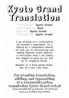 Renshokurempu / 恋色臉譜 [Fushoku] [Original] Thumbnail Page 27