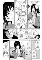 Renshokurempu / 恋色臉譜 [Fushoku] [Original] Thumbnail Page 04