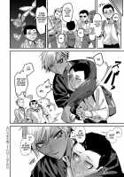 Fuiuchi SWITCH! / ふいうちSWITCH! [Mado] [Original] Thumbnail Page 24