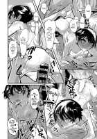 Kinkyorirenai / 筋距離恋愛 [Mado] [Original] Thumbnail Page 20