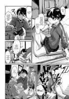 Kinkyorirenai / 筋距離恋愛 [Mado] [Original] Thumbnail Page 04