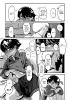 Kinkyorirenai / 筋距離恋愛 [Mado] [Original] Thumbnail Page 07