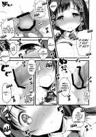 Yukkon To Zukkon Bakkon!! / ゆっこんとずっこんばっこん!! [Kikurage] [Aiura] Thumbnail Page 16