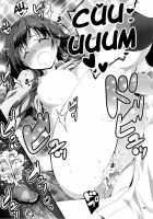 Yukkon To Zukkon Bakkon!! / ゆっこんとずっこんばっこん!! [Kikurage] [Aiura] Thumbnail Page 30