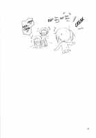 Yukkon To Zukkon Bakkon!! / ゆっこんとずっこんばっこん!! [Kikurage] [Aiura] Thumbnail Page 32