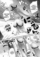 Yukkon To Zukkon Bakkon!! / ゆっこんとずっこんばっこん!! [Kikurage] [Aiura] Thumbnail Page 07