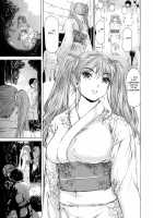 9-Ji Kara 5-ji Made no Koibito Dai 9 wa / 9時から5時までの恋人 第9話 [Narita Kyousha] [Original] Thumbnail Page 13