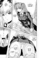 9-Ji Kara 5-ji Made no Koibito Dai 10 wa / 9時から5時までの恋人 第10話 [Narita Kyousha] [Original] Thumbnail Page 15