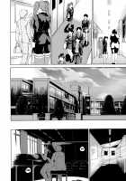 9-Ji Kara 5-ji Made no Koibito Dai 10 wa / 9時から5時までの恋人 第10話 [Narita Kyousha] [Original] Thumbnail Page 16