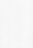 9-Ji Kara 5-ji Made no Koibito Dai 10 wa / 9時から5時までの恋人 第10話 [Narita Kyousha] [Original] Thumbnail Page 35