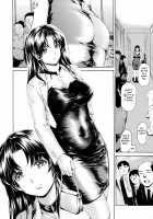 9-Ji Kara 5-ji Made no Koibito Dai 10 wa / 9時から5時までの恋人 第10話 [Narita Kyousha] [Original] Thumbnail Page 06