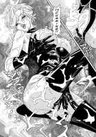 Busty Researcher Ayako / 美乳調査員彩子 [Hara Shigeyuki] [Original] Thumbnail Page 101