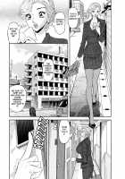 Busty Researcher Ayako / 美乳調査員彩子 [Hara Shigeyuki] [Original] Thumbnail Page 106