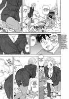 Busty Researcher Ayako / 美乳調査員彩子 [Hara Shigeyuki] [Original] Thumbnail Page 108