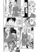 Busty Researcher Ayako / 美乳調査員彩子 [Hara Shigeyuki] [Original] Thumbnail Page 121