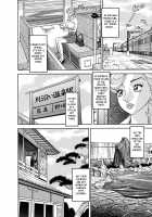 Busty Researcher Ayako / 美乳調査員彩子 [Hara Shigeyuki] [Original] Thumbnail Page 145