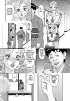 Busty Researcher Ayako / 美乳調査員彩子 [Hara Shigeyuki] [Original] Thumbnail Page 148