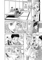 Busty Researcher Ayako / 美乳調査員彩子 [Hara Shigeyuki] [Original] Thumbnail Page 149