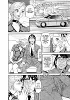 Busty Researcher Ayako / 美乳調査員彩子 [Hara Shigeyuki] [Original] Thumbnail Page 163