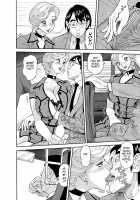 Busty Researcher Ayako / 美乳調査員彩子 [Hara Shigeyuki] [Original] Thumbnail Page 165