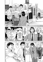 Busty Researcher Ayako / 美乳調査員彩子 [Hara Shigeyuki] [Original] Thumbnail Page 173