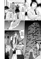 Busty Researcher Ayako / 美乳調査員彩子 [Hara Shigeyuki] [Original] Thumbnail Page 175