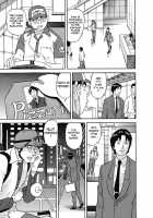 Busty Researcher Ayako / 美乳調査員彩子 [Hara Shigeyuki] [Original] Thumbnail Page 176