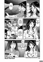 Busty Researcher Ayako / 美乳調査員彩子 [Hara Shigeyuki] [Original] Thumbnail Page 179