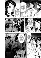 Busty Researcher Ayako / 美乳調査員彩子 [Hara Shigeyuki] [Original] Thumbnail Page 185