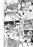 Busty Researcher Ayako / 美乳調査員彩子 [Hara Shigeyuki] [Original] Thumbnail Page 195