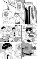 Busty Researcher Ayako / 美乳調査員彩子 [Hara Shigeyuki] [Original] Thumbnail Page 198