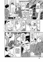 Busty Researcher Ayako / 美乳調査員彩子 [Hara Shigeyuki] [Original] Thumbnail Page 31