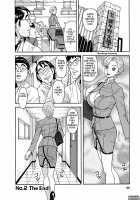 Busty Researcher Ayako / 美乳調査員彩子 [Hara Shigeyuki] [Original] Thumbnail Page 43