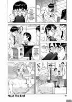 Busty Researcher Ayako / 美乳調査員彩子 [Hara Shigeyuki] [Original] Thumbnail Page 63