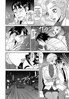 Busty Researcher Ayako / 美乳調査員彩子 [Hara Shigeyuki] [Original] Thumbnail Page 67