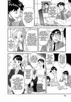 Busty Researcher Ayako / 美乳調査員彩子 [Hara Shigeyuki] [Original] Thumbnail Page 69