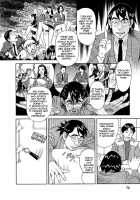 Busty Researcher Ayako / 美乳調査員彩子 [Hara Shigeyuki] [Original] Thumbnail Page 71