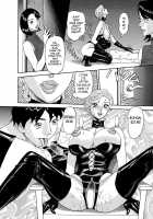 Busty Researcher Ayako / 美乳調査員彩子 [Hara Shigeyuki] [Original] Thumbnail Page 97