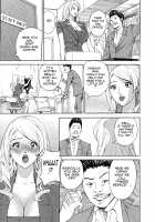 Hottokenaino / ほっとけないの [Hara Shigeyuki] [Original] Thumbnail Page 108