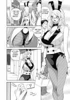 Hottokenaino / ほっとけないの [Hara Shigeyuki] [Original] Thumbnail Page 109