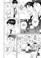 Hottokenaino / ほっとけないの [Hara Shigeyuki] [Original] Thumbnail Page 123