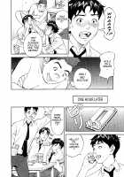 Hottokenaino / ほっとけないの [Hara Shigeyuki] [Original] Thumbnail Page 125