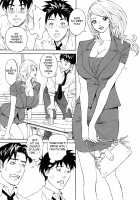 Hottokenaino / ほっとけないの [Hara Shigeyuki] [Original] Thumbnail Page 126