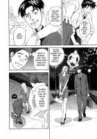 Hottokenaino / ほっとけないの [Hara Shigeyuki] [Original] Thumbnail Page 129