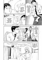 Hottokenaino / ほっとけないの [Hara Shigeyuki] [Original] Thumbnail Page 143