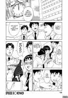 Hottokenaino / ほっとけないの [Hara Shigeyuki] [Original] Thumbnail Page 157